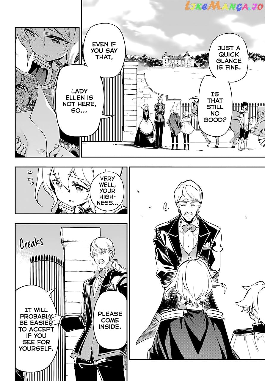 Dad Is A Hero, Mom Is A Spirit, I’m A Reincarnator chapter 19 - page 4