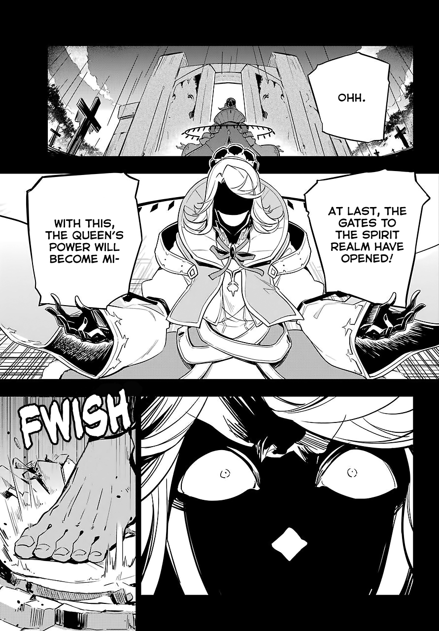 Dad Is A Hero, Mom Is A Spirit, I’m A Reincarnator chapter 19 - page 7