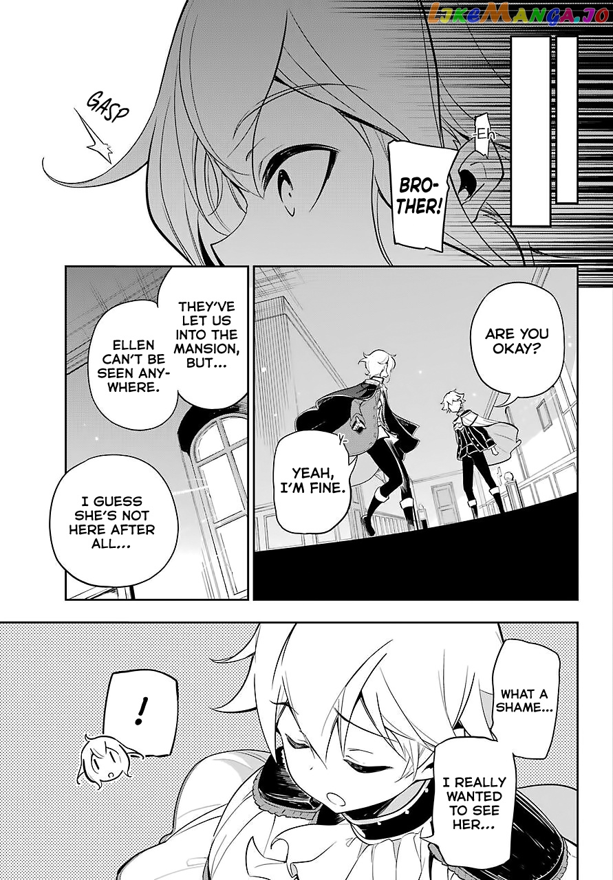 Dad Is A Hero, Mom Is A Spirit, I’m A Reincarnator chapter 19 - page 9