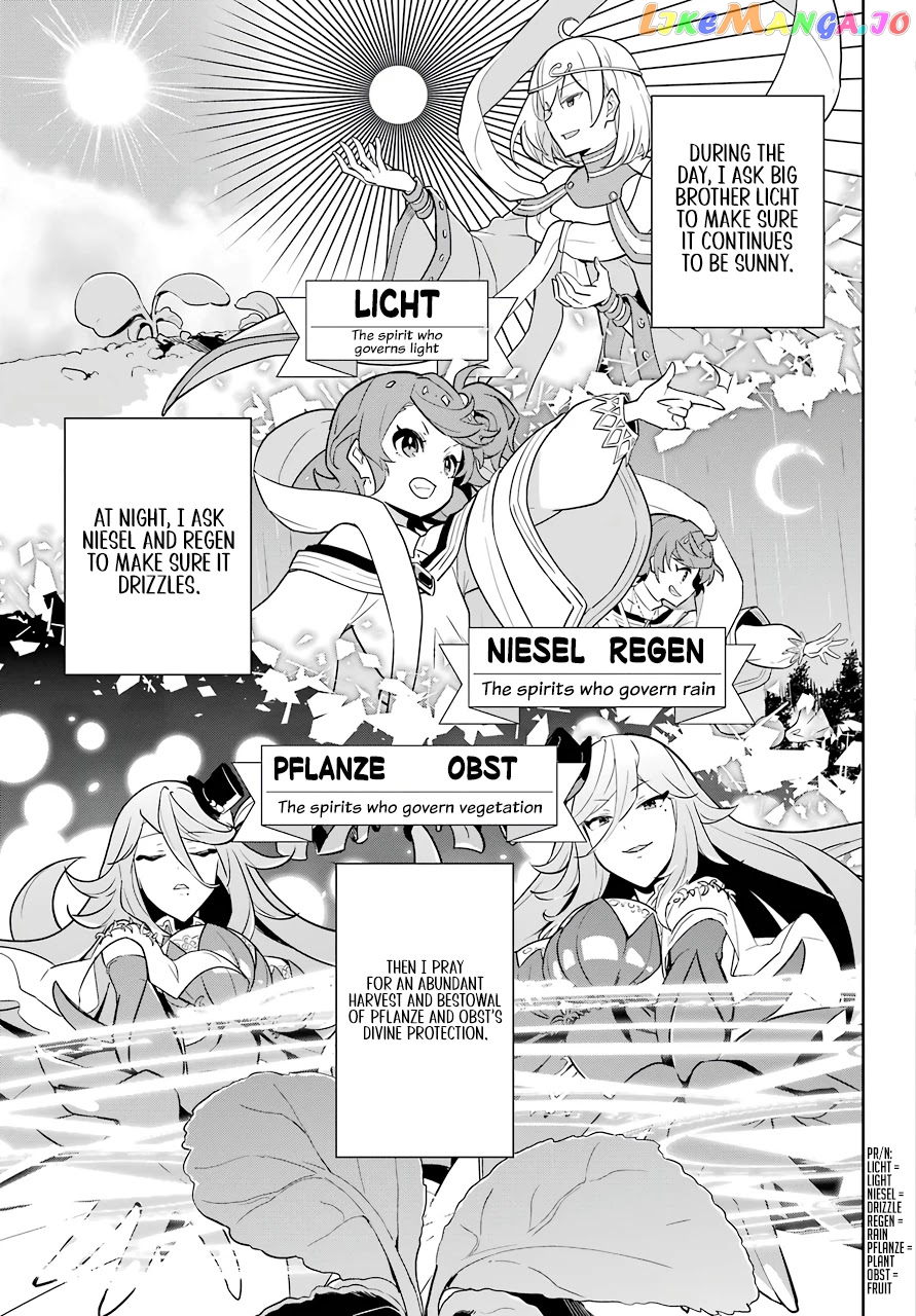 Dad Is A Hero, Mom Is A Spirit, I’m A Reincarnator chapter 38 - page 11