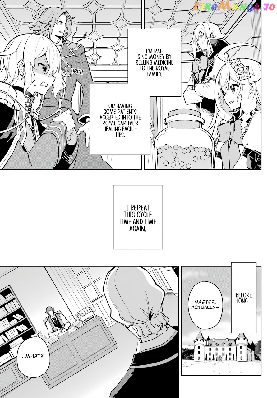 Dad Is A Hero, Mom Is A Spirit, I’m A Reincarnator chapter 38 - page 13