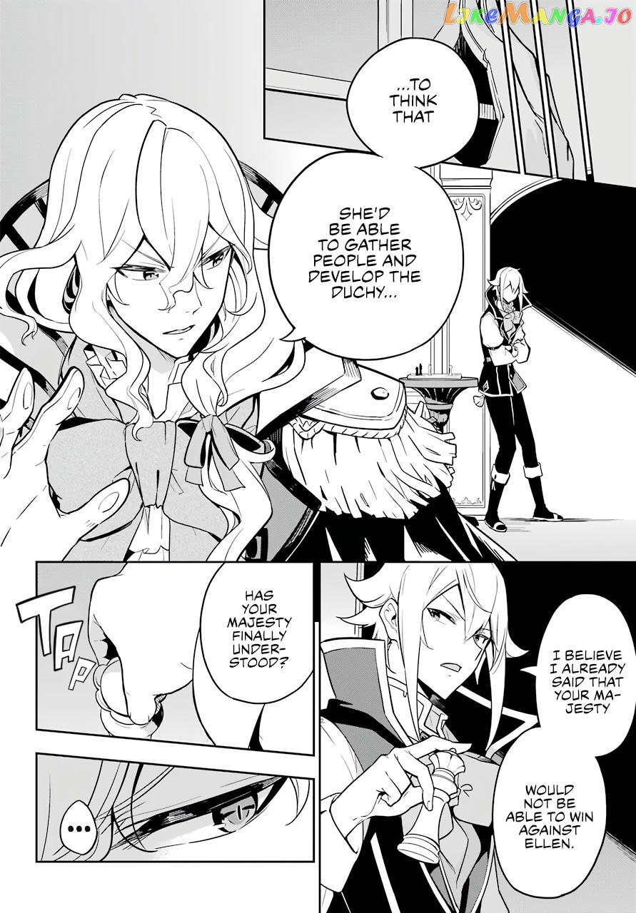 Dad Is A Hero, Mom Is A Spirit, I’m A Reincarnator chapter 38 - page 16