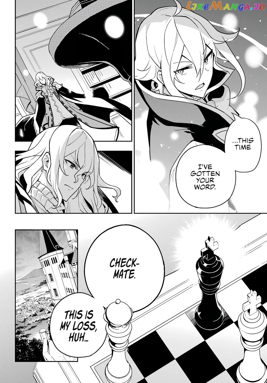 Dad Is A Hero, Mom Is A Spirit, I’m A Reincarnator chapter 38 - page 18