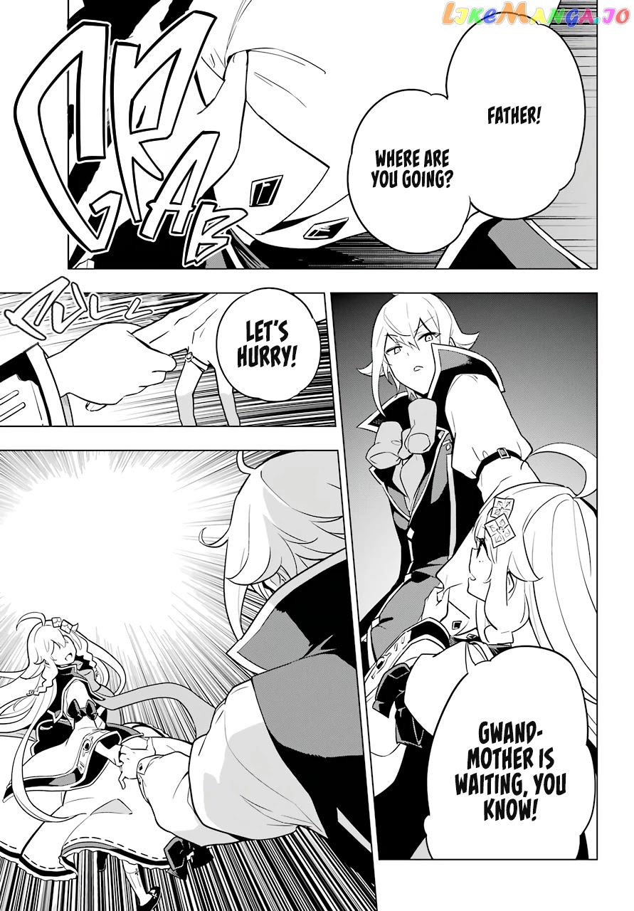 Dad Is A Hero, Mom Is A Spirit, I’m A Reincarnator chapter 38 - page 25