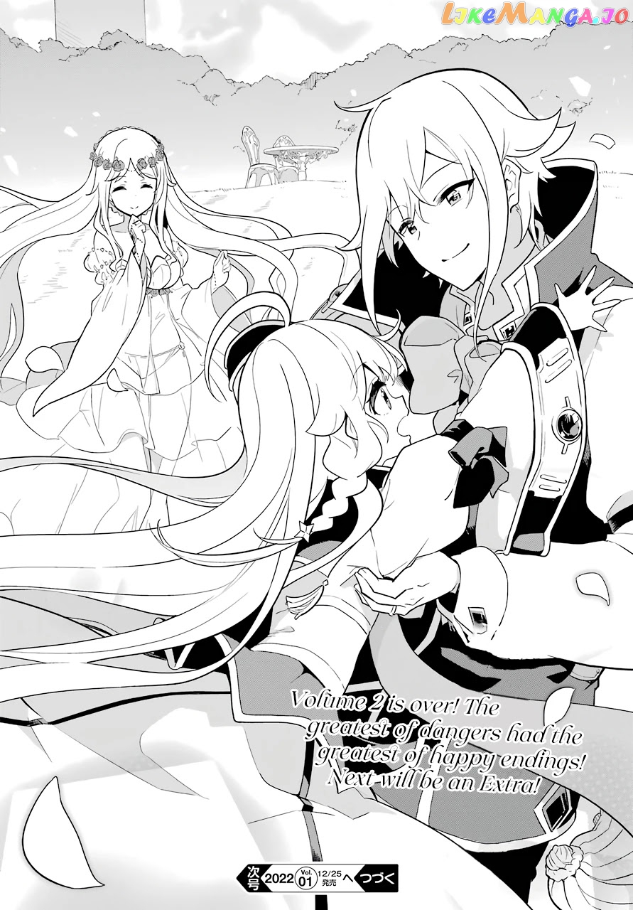 Dad Is A Hero, Mom Is A Spirit, I’m A Reincarnator chapter 38 - page 30