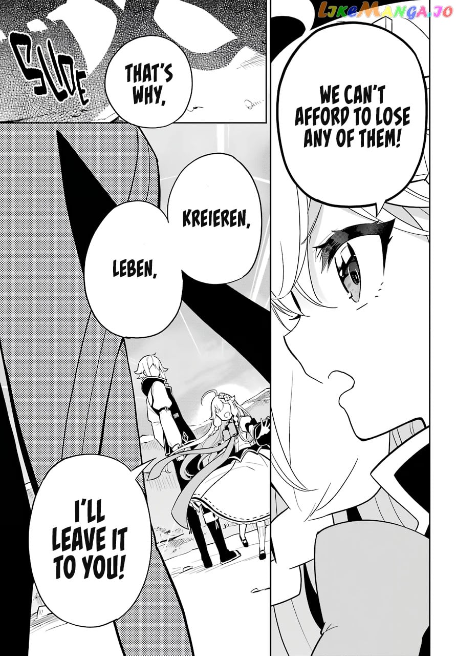 Dad Is A Hero, Mom Is A Spirit, I’m A Reincarnator chapter 38 - page 4