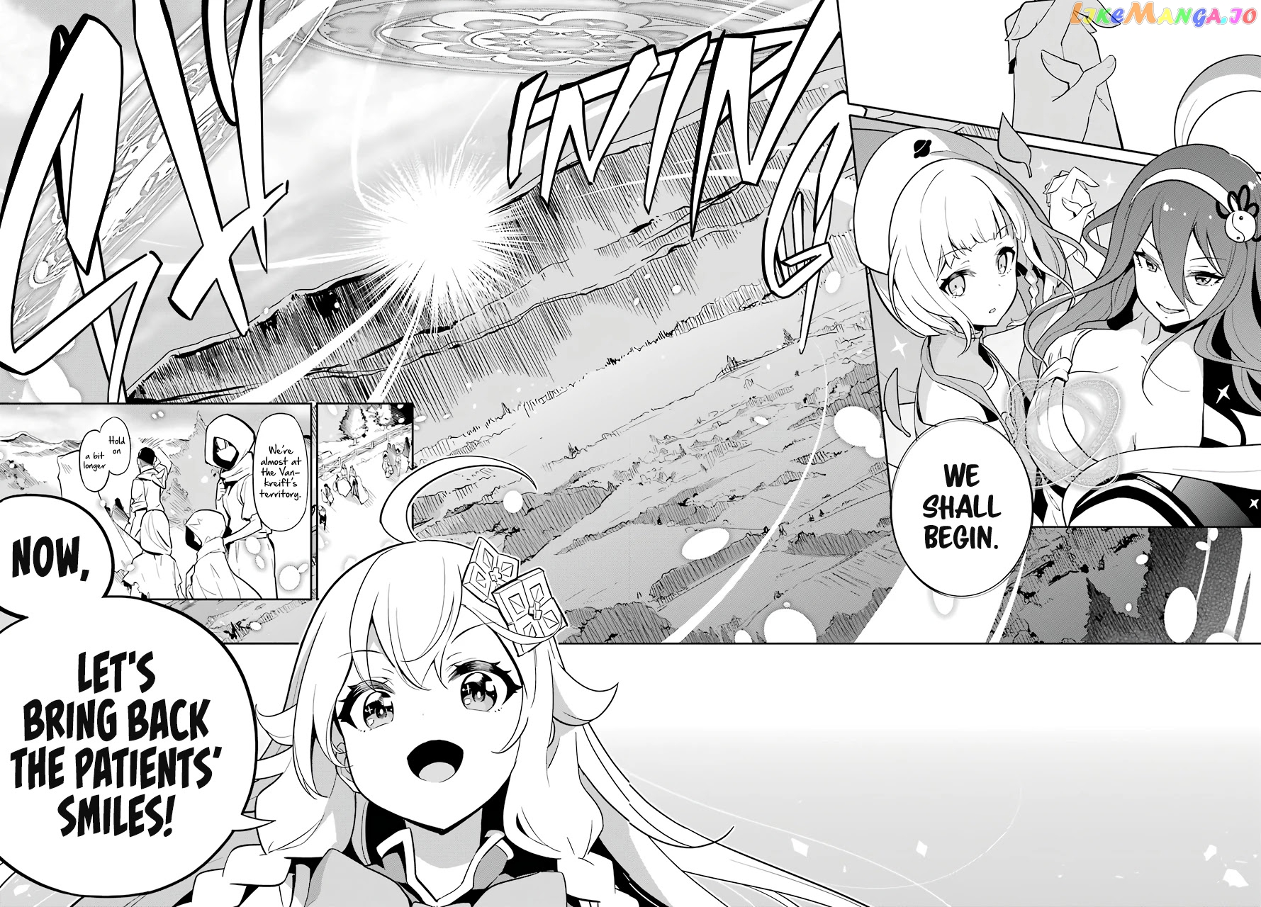 Dad Is A Hero, Mom Is A Spirit, I’m A Reincarnator chapter 38 - page 7