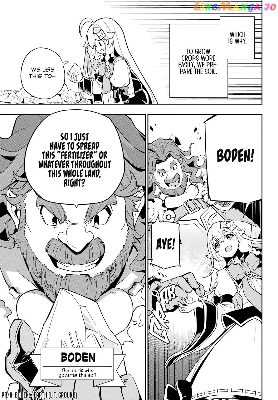 Dad Is A Hero, Mom Is A Spirit, I’m A Reincarnator chapter 38 - page 9