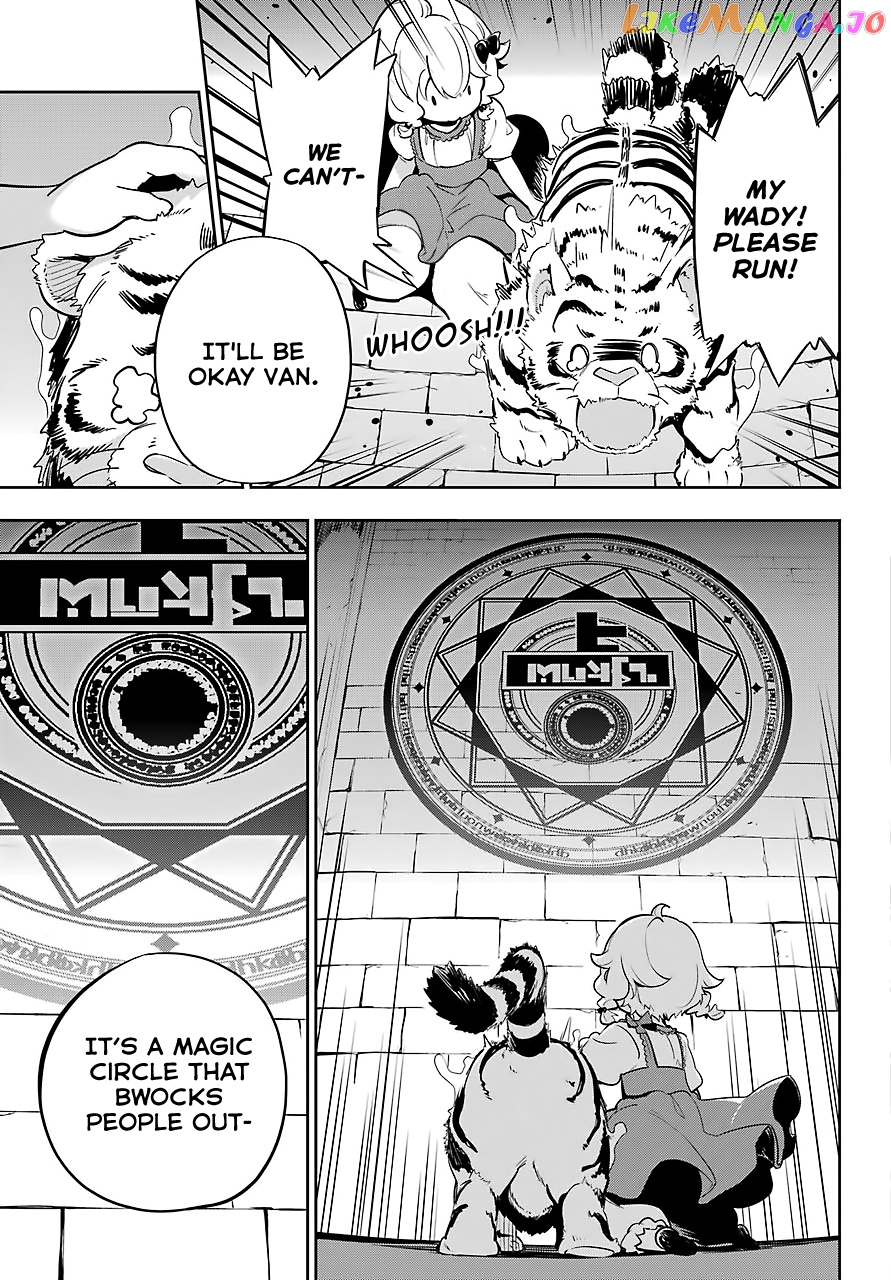 Dad Is A Hero, Mom Is A Spirit, I’m A Reincarnator chapter 19.5 - page 10