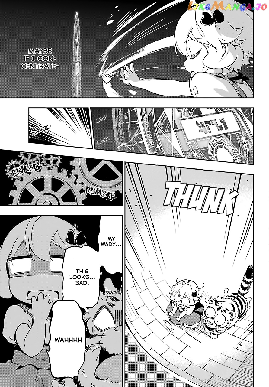 Dad Is A Hero, Mom Is A Spirit, I’m A Reincarnator chapter 19.5 - page 12
