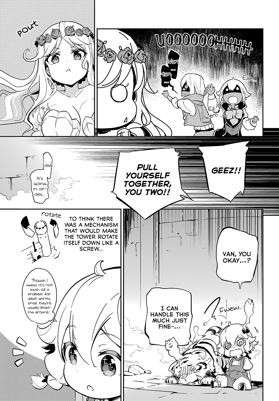 Dad Is A Hero, Mom Is A Spirit, I’m A Reincarnator chapter 19.5 - page 14