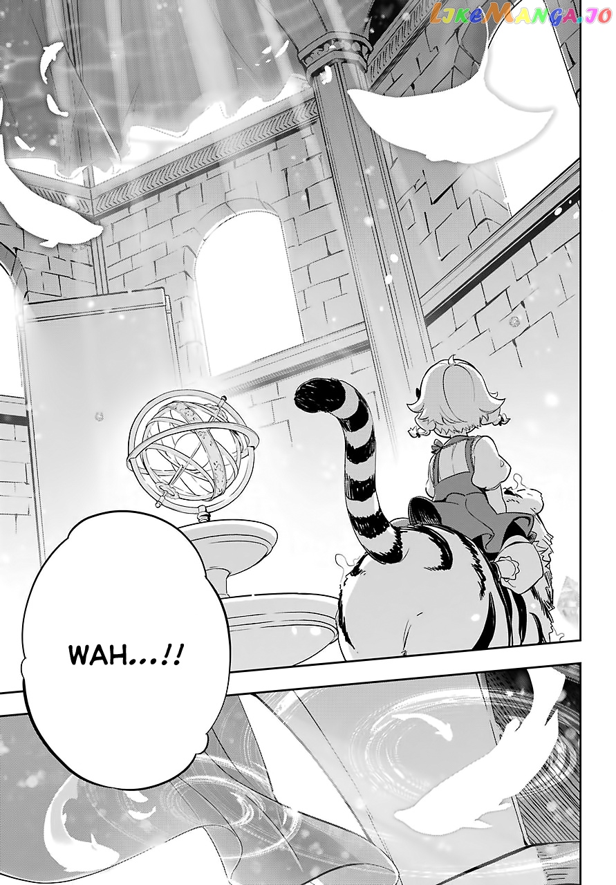 Dad Is A Hero, Mom Is A Spirit, I’m A Reincarnator chapter 19.5 - page 16