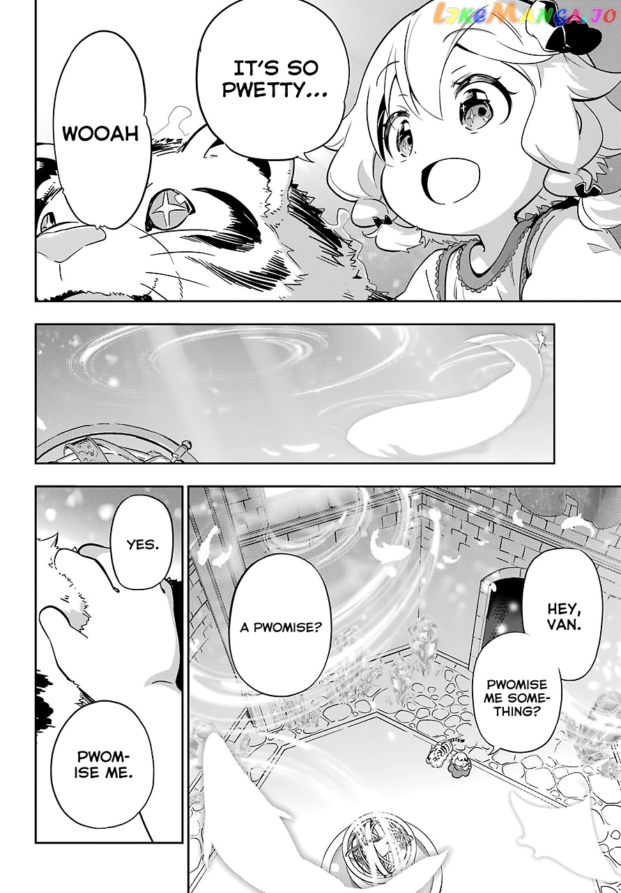 Dad Is A Hero, Mom Is A Spirit, I’m A Reincarnator chapter 19.5 - page 17