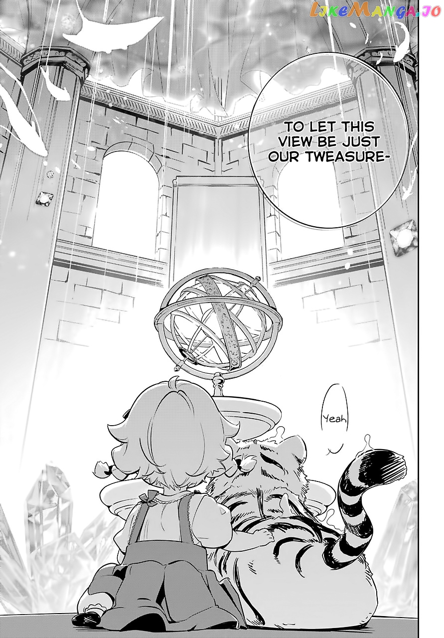 Dad Is A Hero, Mom Is A Spirit, I’m A Reincarnator chapter 19.5 - page 18