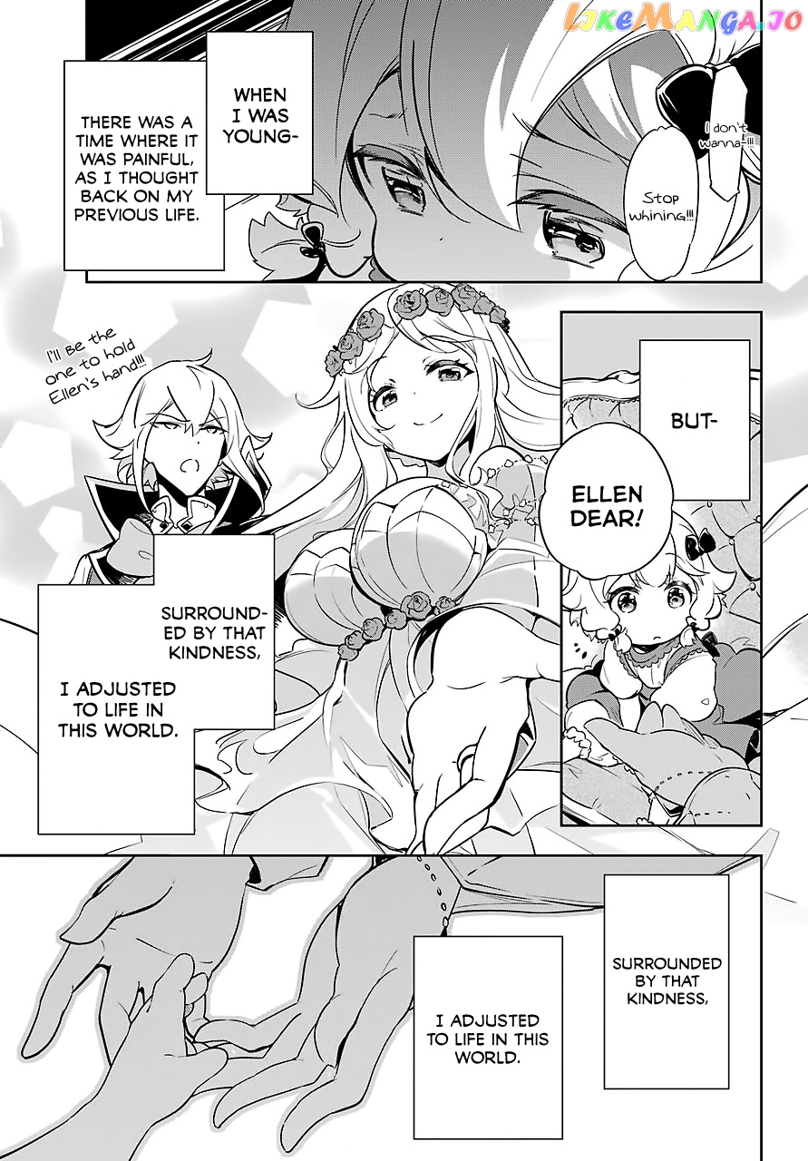 Dad Is A Hero, Mom Is A Spirit, I’m A Reincarnator chapter 19.5 - page 20