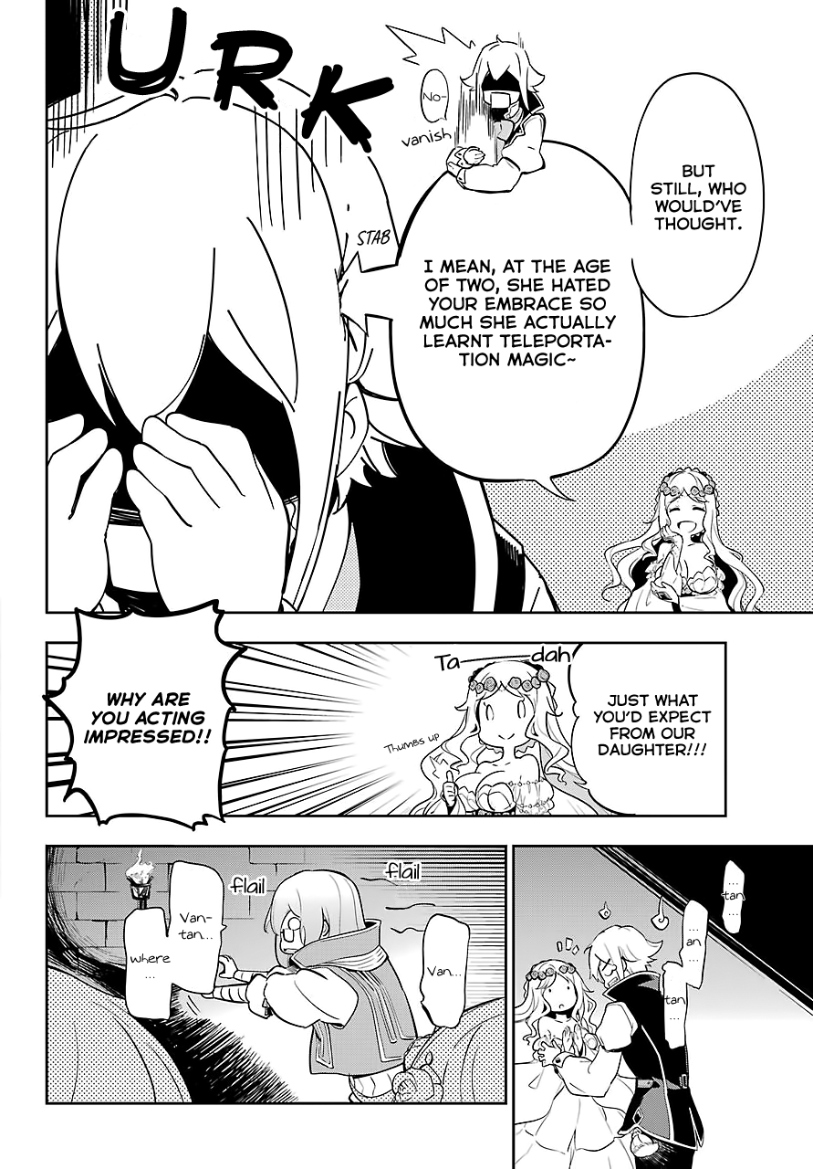 Dad Is A Hero, Mom Is A Spirit, I’m A Reincarnator chapter 19.5 - page 3