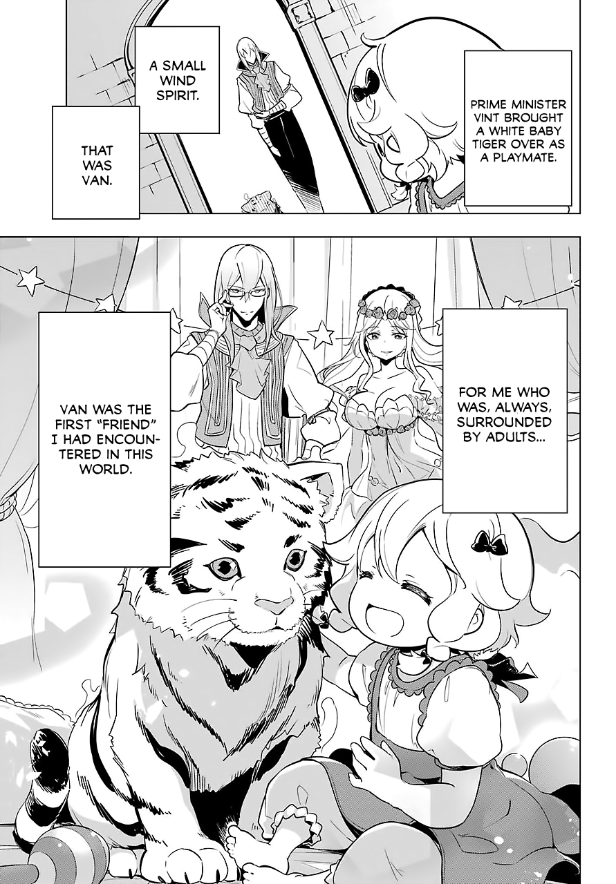 Dad Is A Hero, Mom Is A Spirit, I’m A Reincarnator chapter 19.5 - page 6