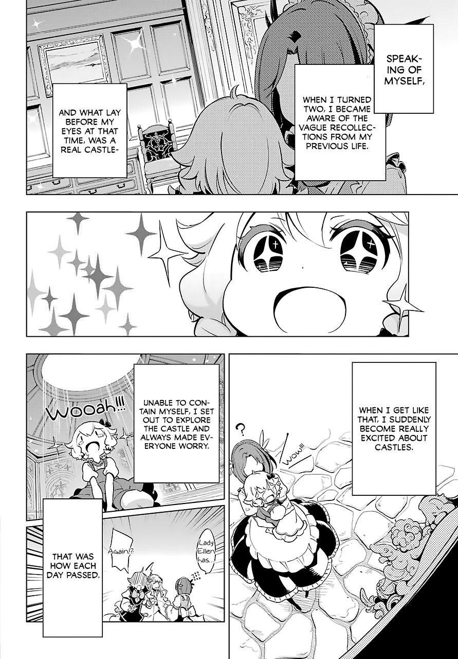 Dad Is A Hero, Mom Is A Spirit, I’m A Reincarnator chapter 19.5 - page 7