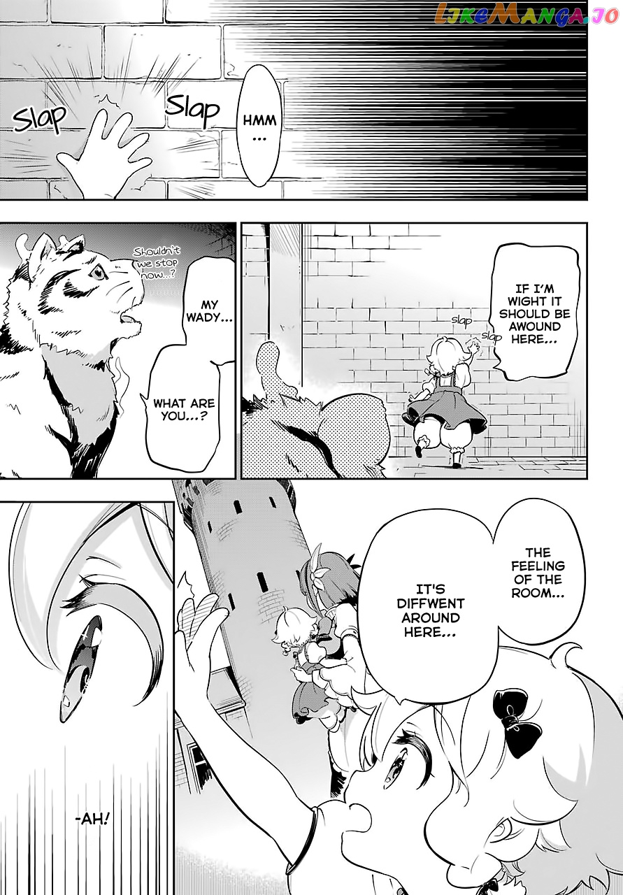 Dad Is A Hero, Mom Is A Spirit, I’m A Reincarnator chapter 19.5 - page 8