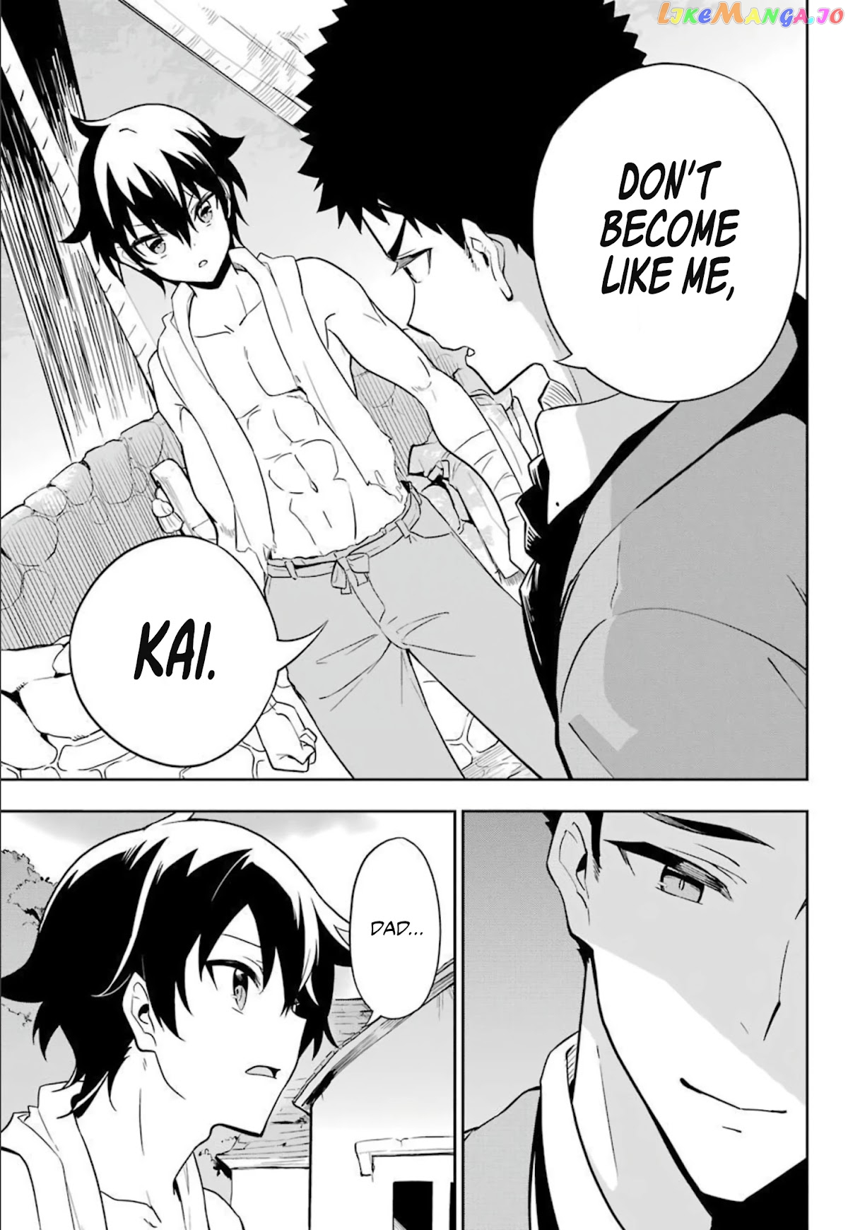Dad Is A Hero, Mom Is A Spirit, I’m A Reincarnator chapter 38.5 - page 10