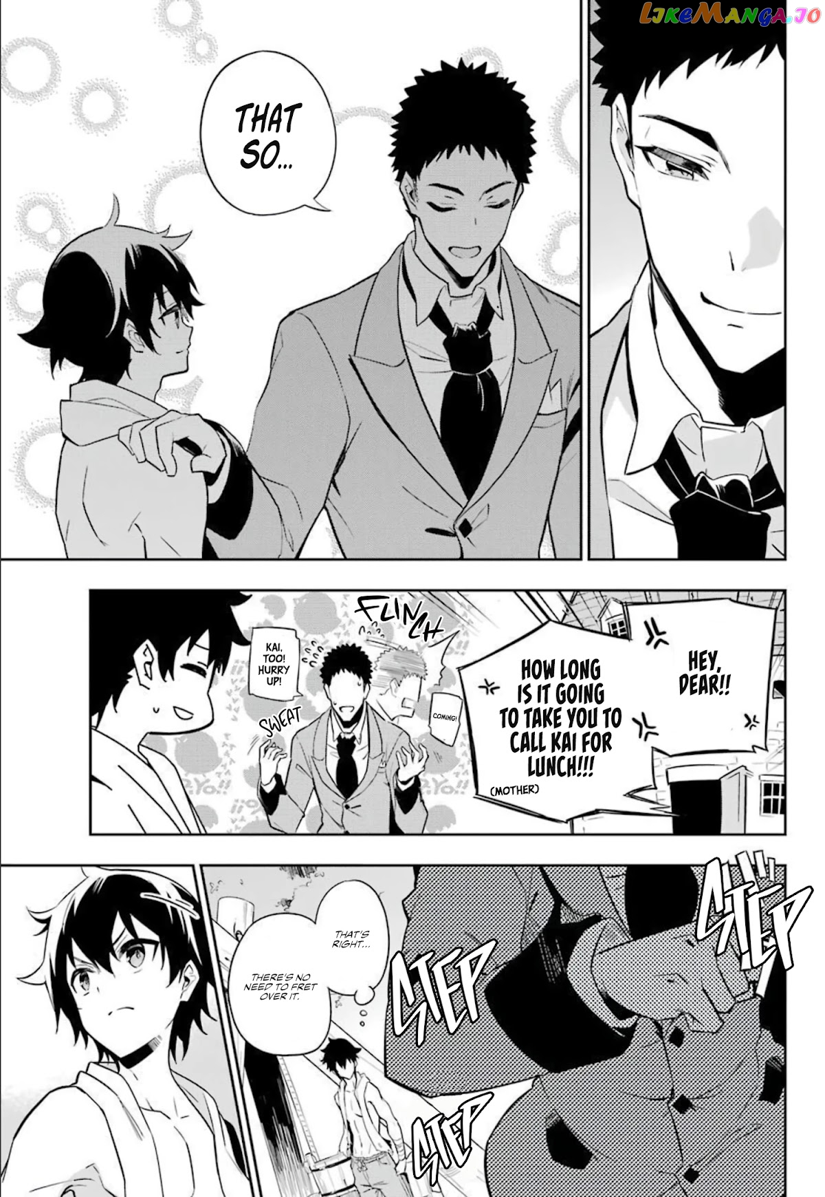 Dad Is A Hero, Mom Is A Spirit, I’m A Reincarnator chapter 38.5 - page 12