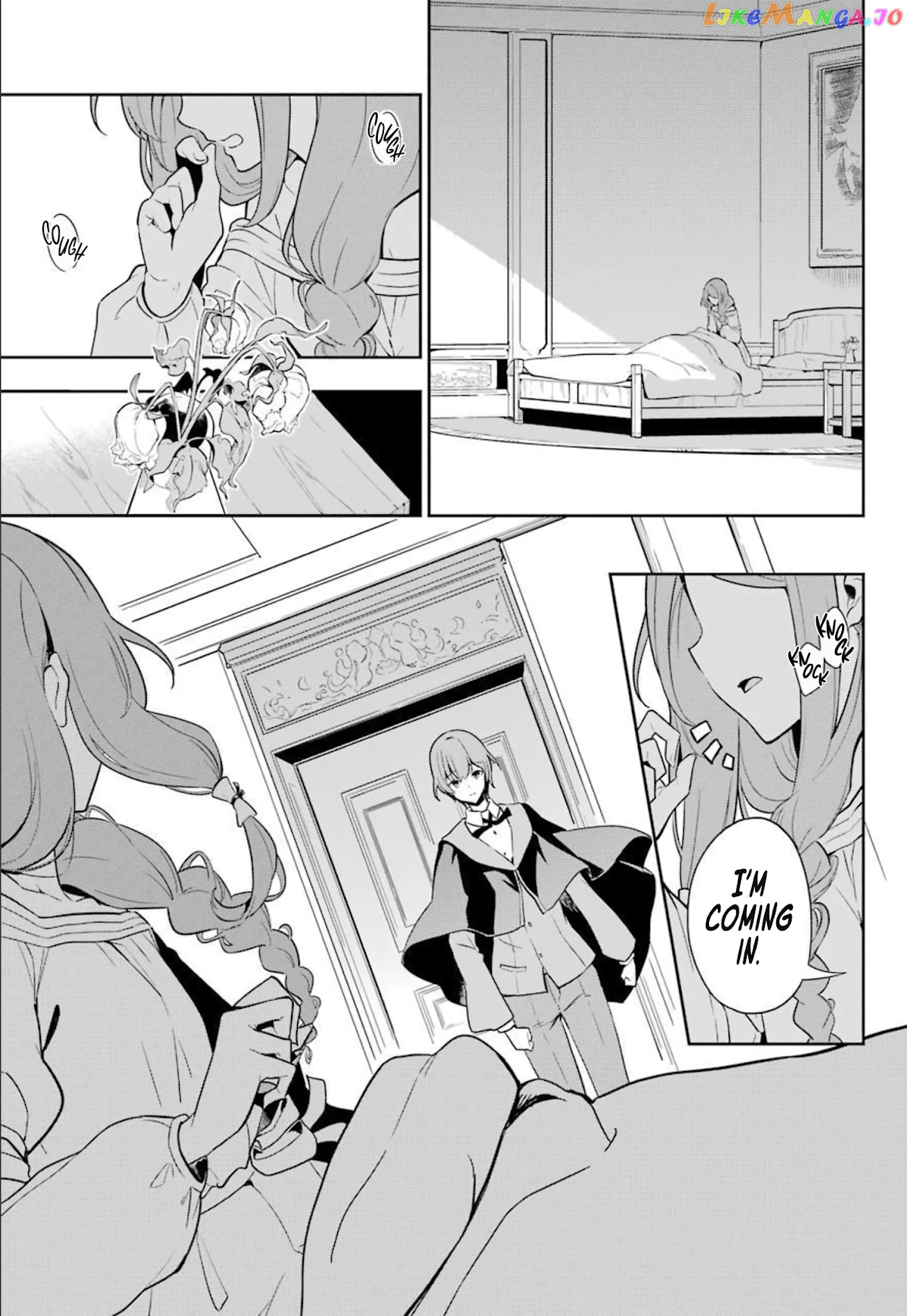 Dad Is A Hero, Mom Is A Spirit, I’m A Reincarnator chapter 38.5 - page 14