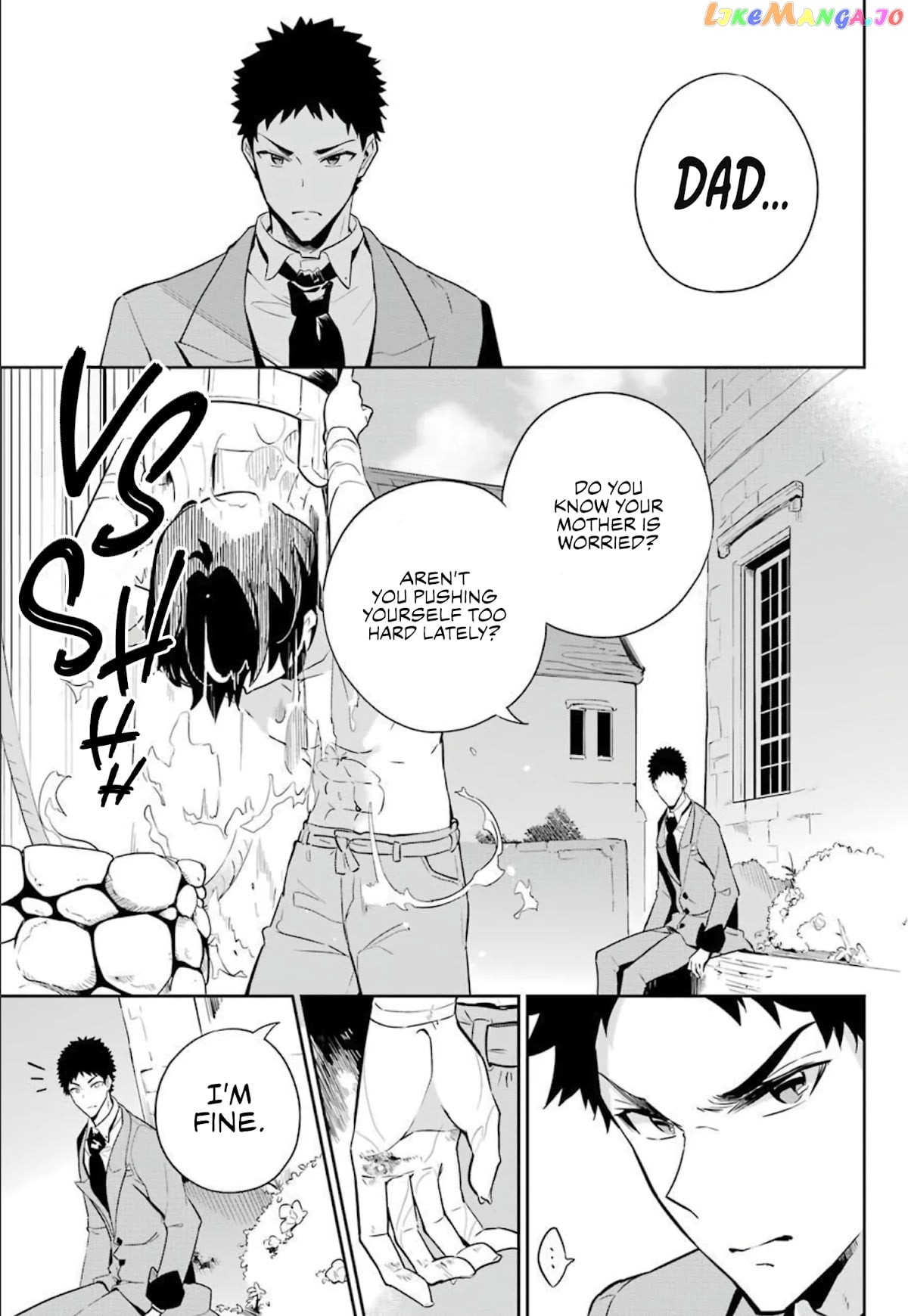 Dad Is A Hero, Mom Is A Spirit, I’m A Reincarnator chapter 38.5 - page 6