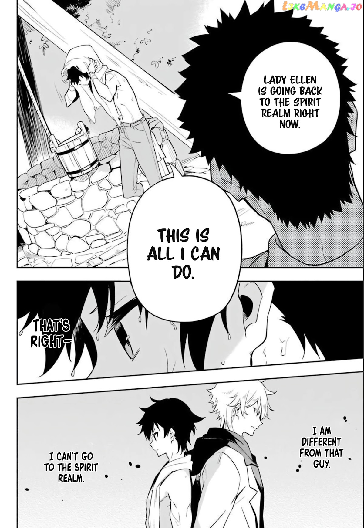 Dad Is A Hero, Mom Is A Spirit, I’m A Reincarnator chapter 38.5 - page 7