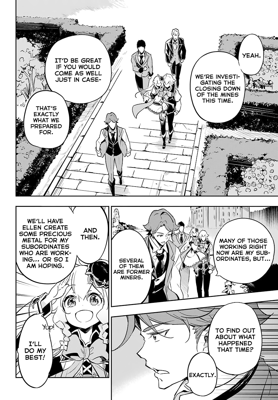 Dad Is A Hero, Mom Is A Spirit, I’m A Reincarnator chapter 20 - page 16