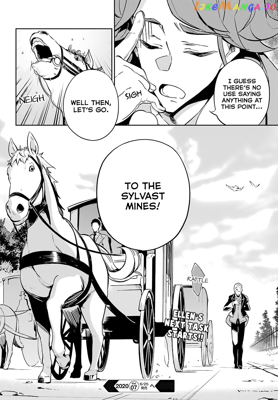 Dad Is A Hero, Mom Is A Spirit, I’m A Reincarnator chapter 20 - page 24
