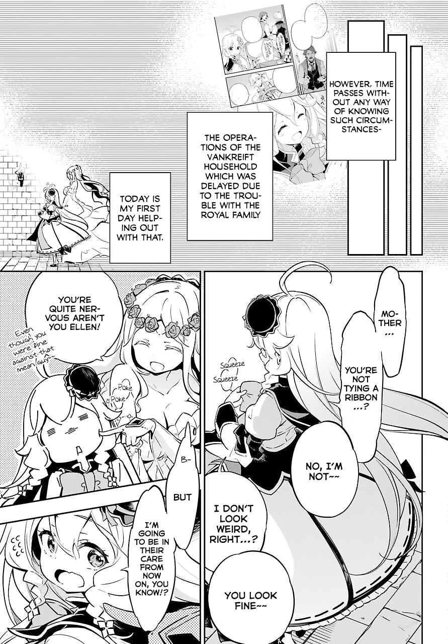 Dad Is A Hero, Mom Is A Spirit, I’m A Reincarnator chapter 20 - page 7