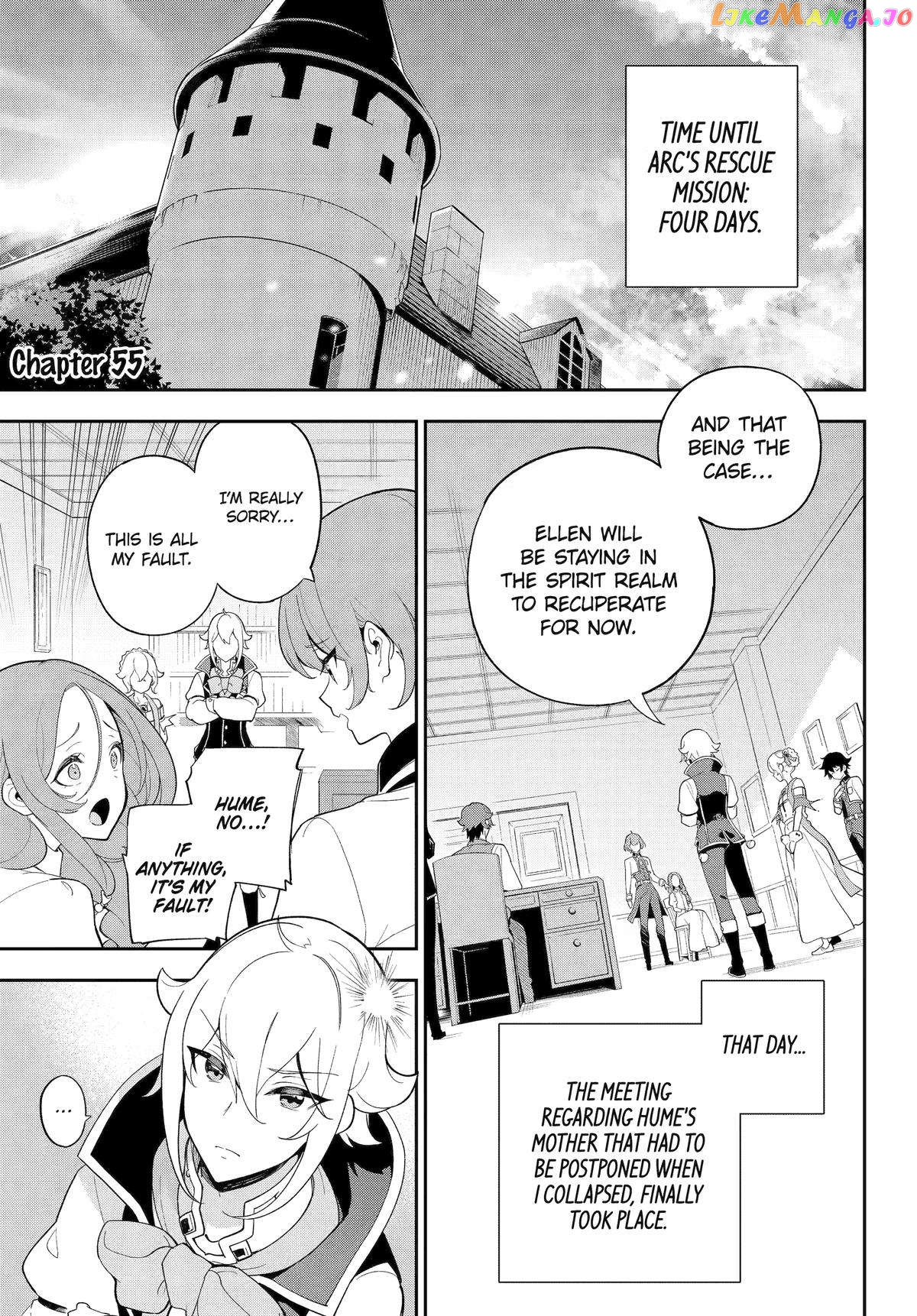 Dad Is A Hero, Mom Is A Spirit, I’m A Reincarnator chapter 55 - page 1