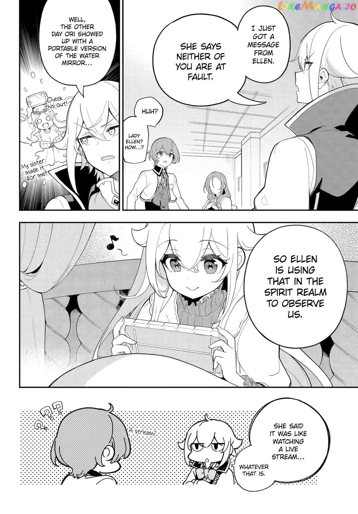 Dad Is A Hero, Mom Is A Spirit, I’m A Reincarnator chapter 55 - page 2
