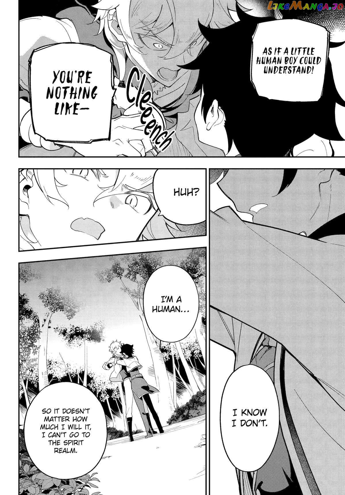 Dad Is A Hero, Mom Is A Spirit, I’m A Reincarnator chapter 55 - page 14