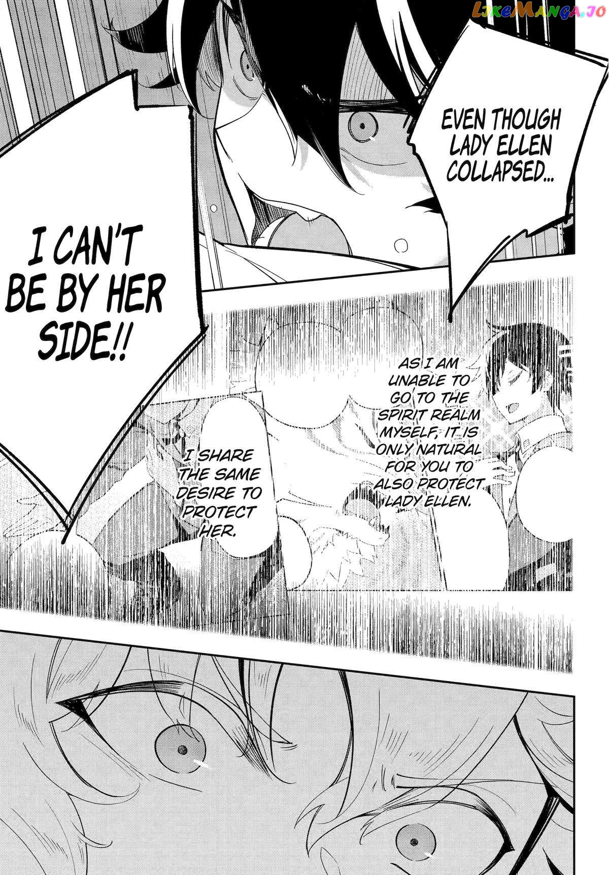 Dad Is A Hero, Mom Is A Spirit, I’m A Reincarnator chapter 55 - page 15