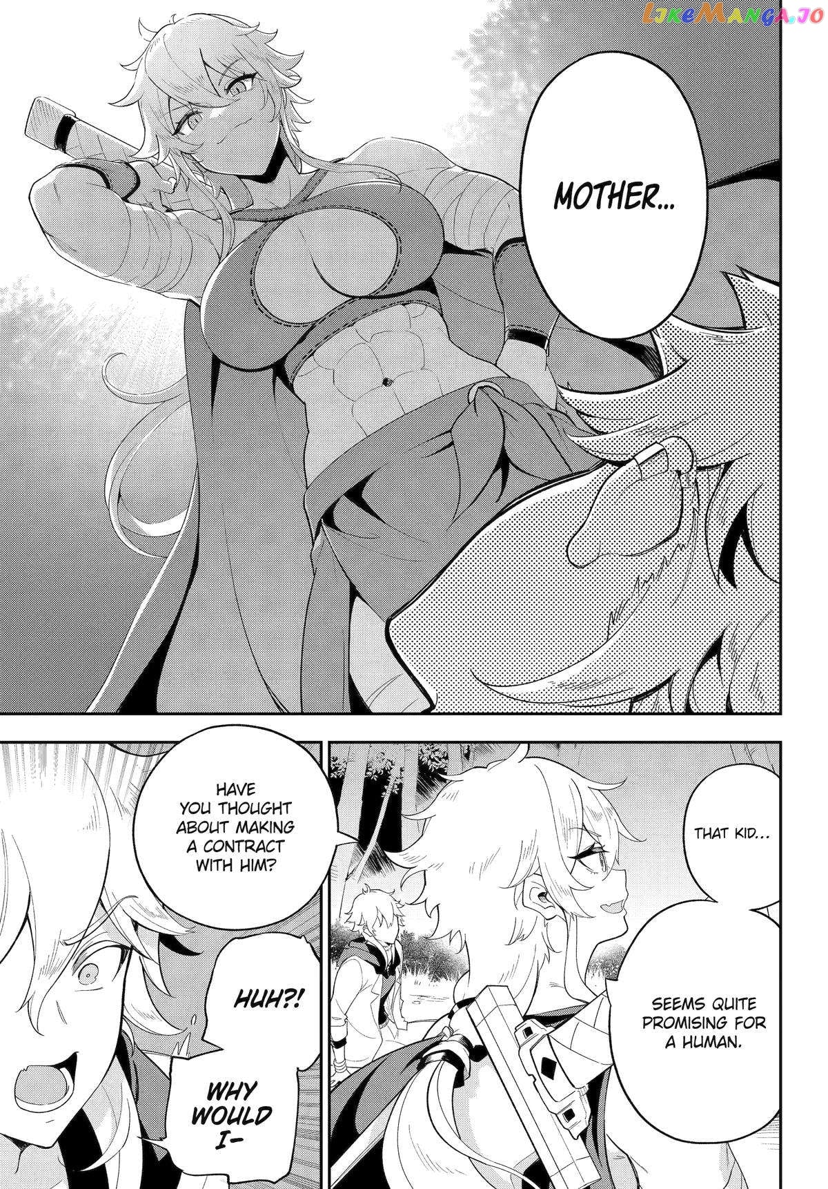 Dad Is A Hero, Mom Is A Spirit, I’m A Reincarnator chapter 55 - page 20