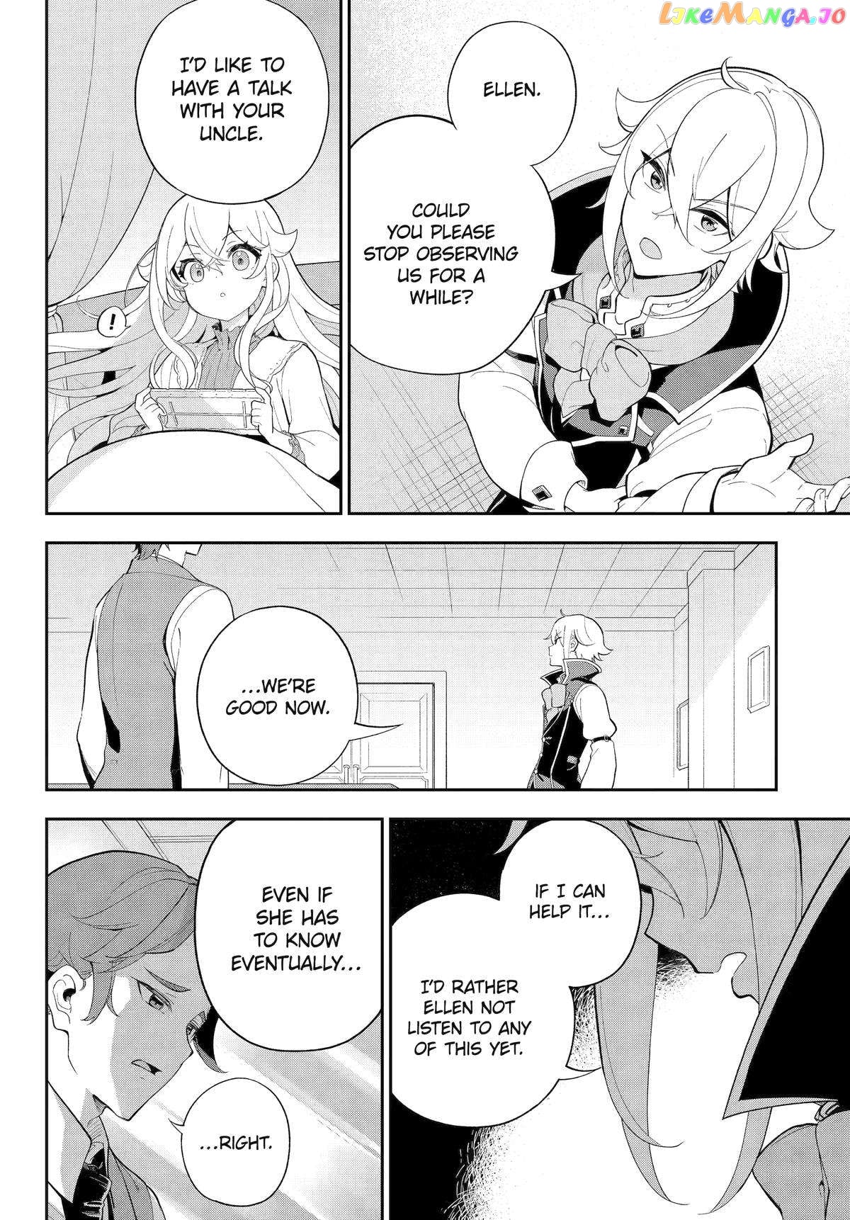 Dad Is A Hero, Mom Is A Spirit, I’m A Reincarnator chapter 55 - page 6