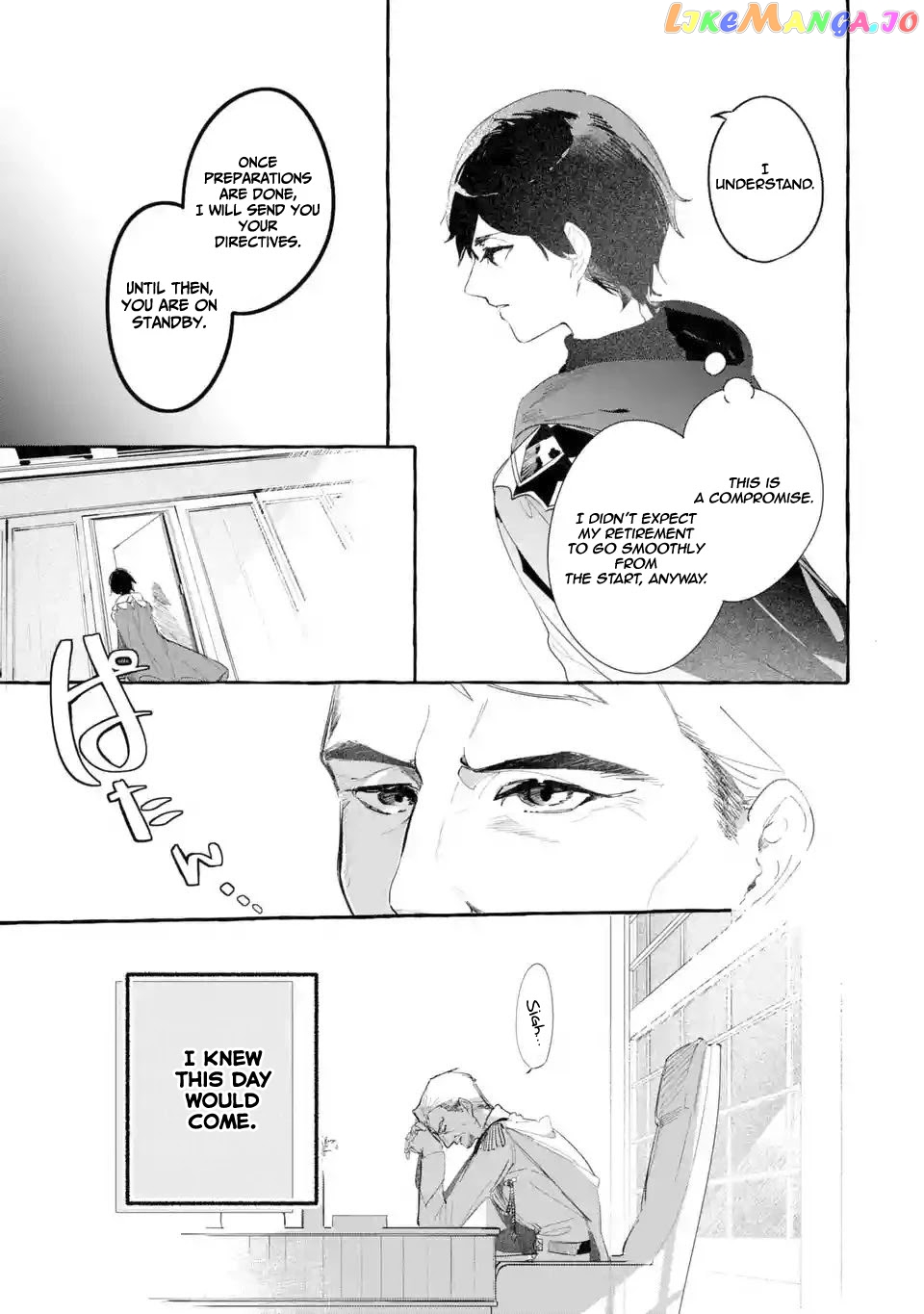 Saikyou Mahoushi No Inton Keikaku The Alternative chapter 1.1 - page 14