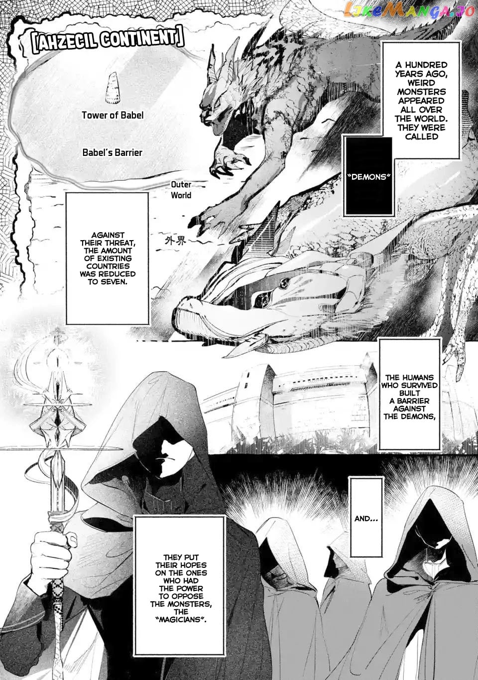 Saikyou Mahoushi No Inton Keikaku The Alternative chapter 1.1 - page 3