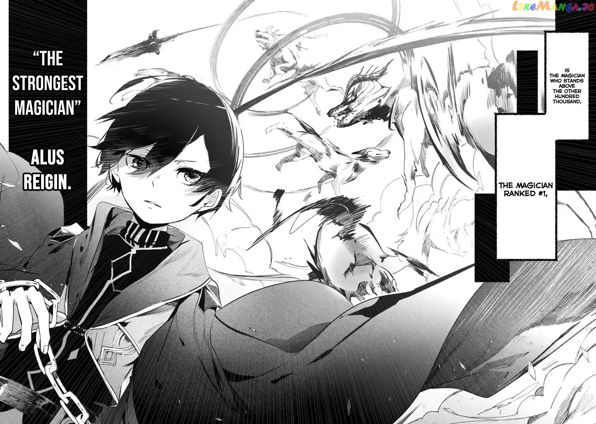 Saikyou Mahoushi No Inton Keikaku The Alternative chapter 1.1 - page 6