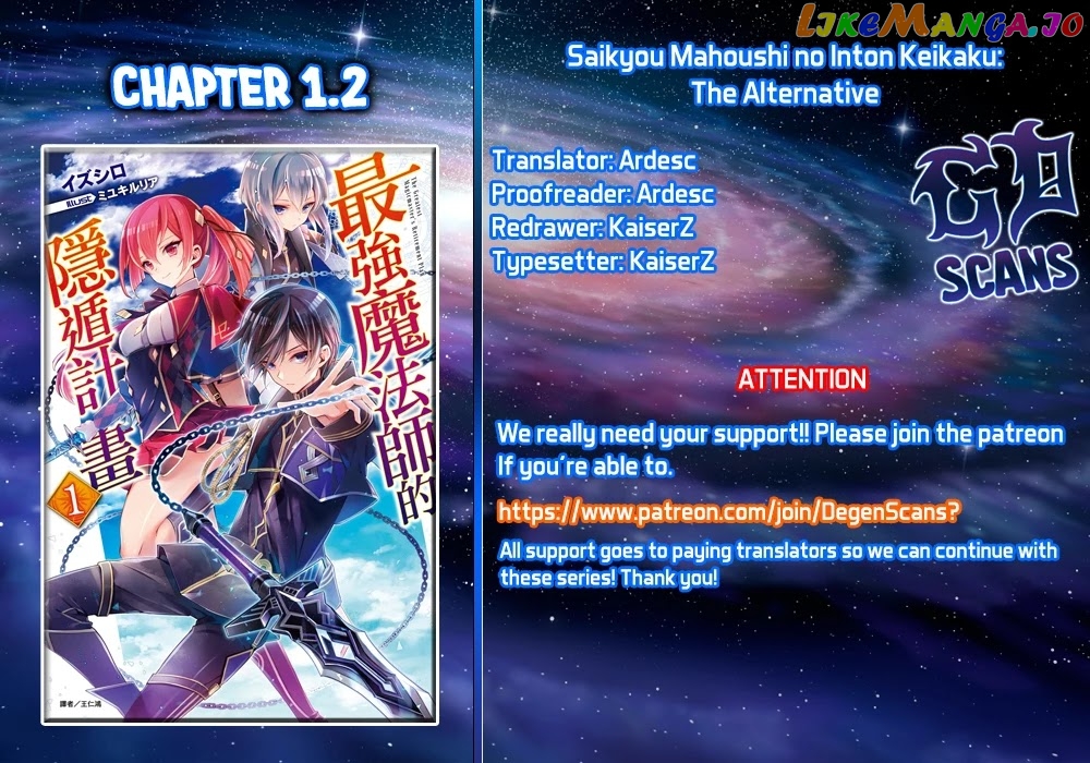 Saikyou Mahoushi No Inton Keikaku The Alternative chapter 1.2 - page 1