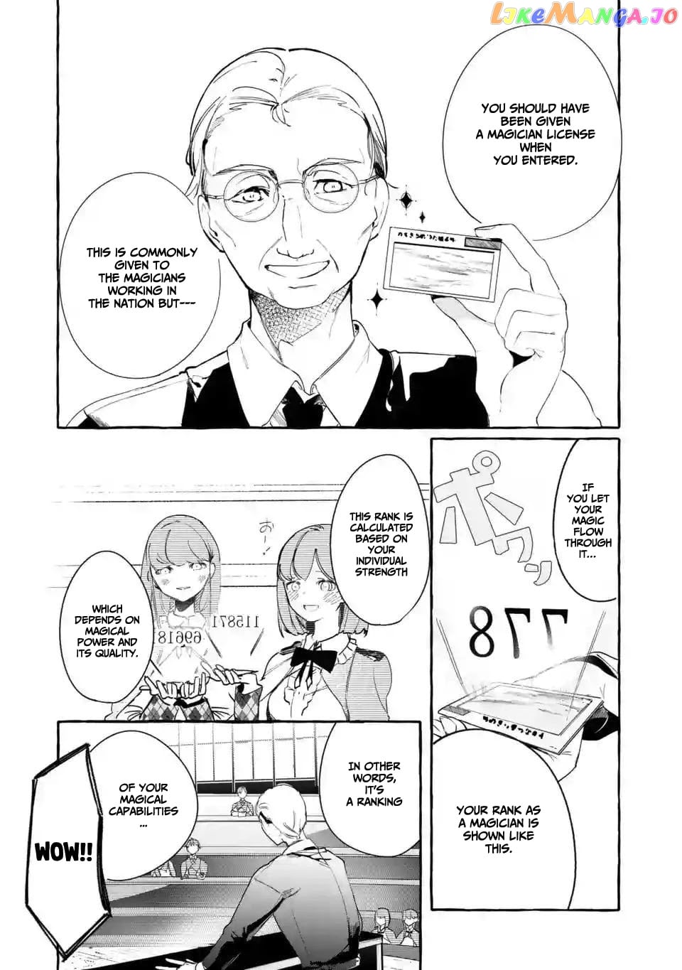 Saikyou Mahoushi No Inton Keikaku The Alternative chapter 2.1 - page 11