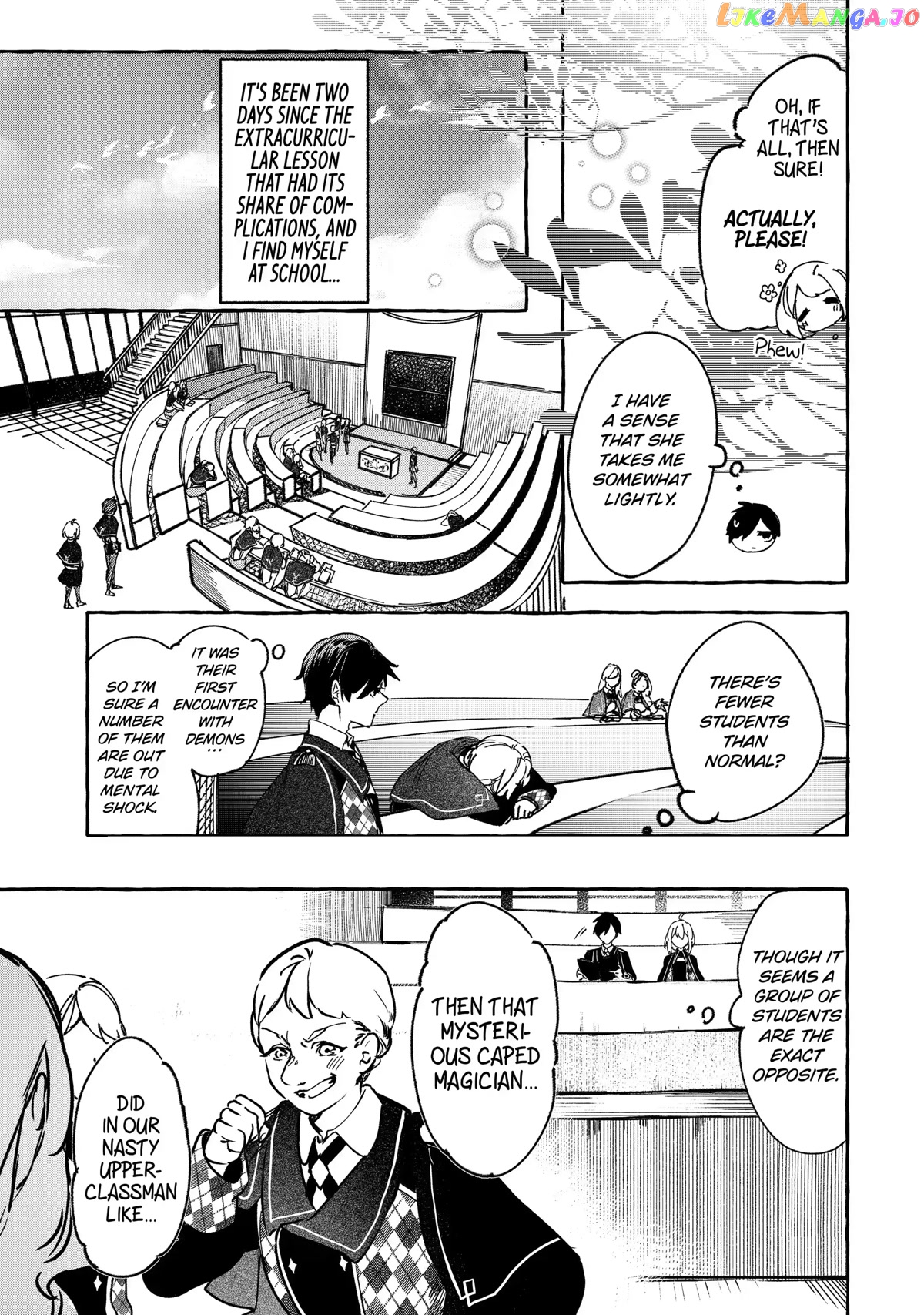 Saikyou Mahoushi No Inton Keikaku The Alternative chapter 16 - page 13