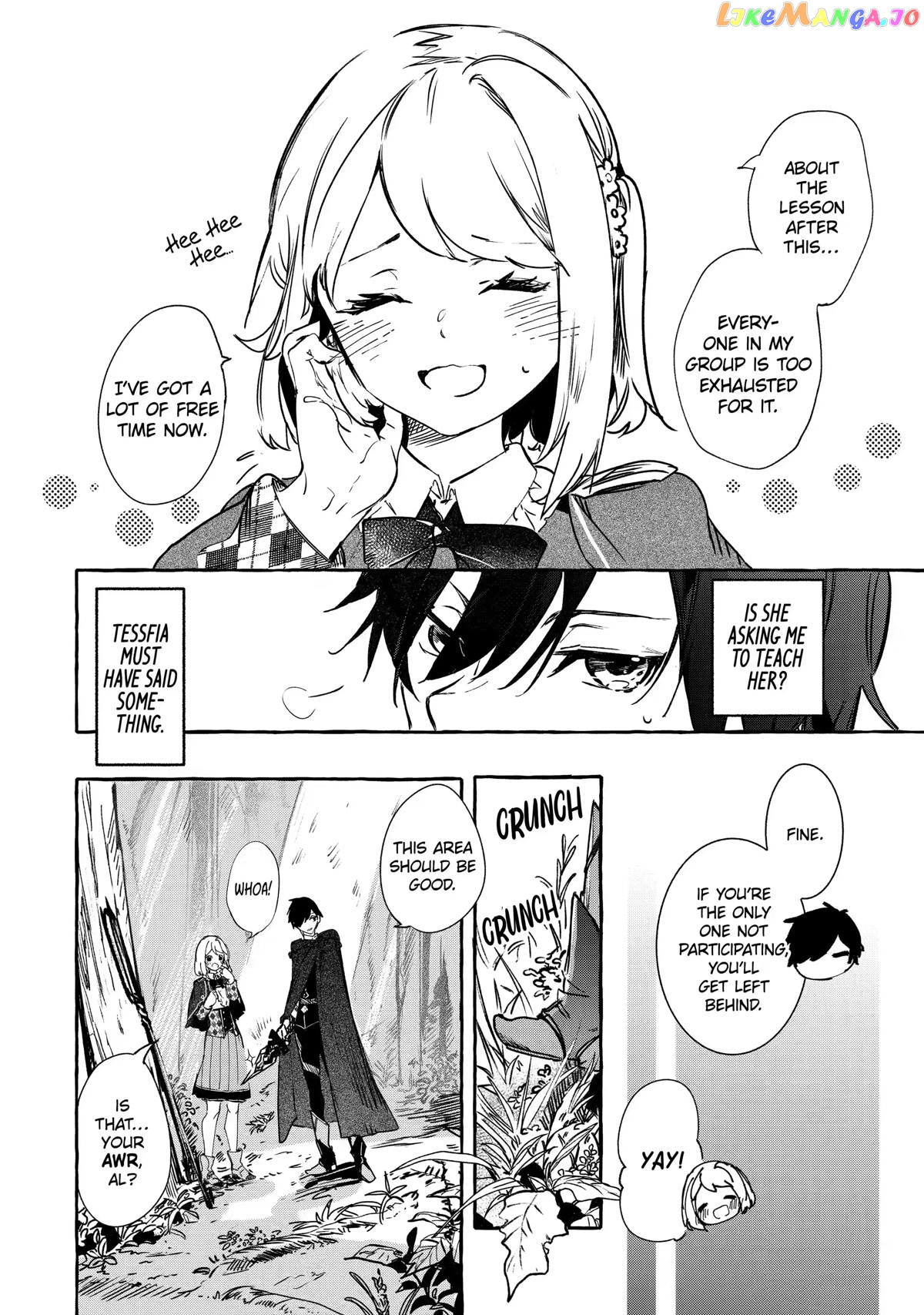 Saikyou Mahoushi No Inton Keikaku The Alternative chapter 16 - page 2