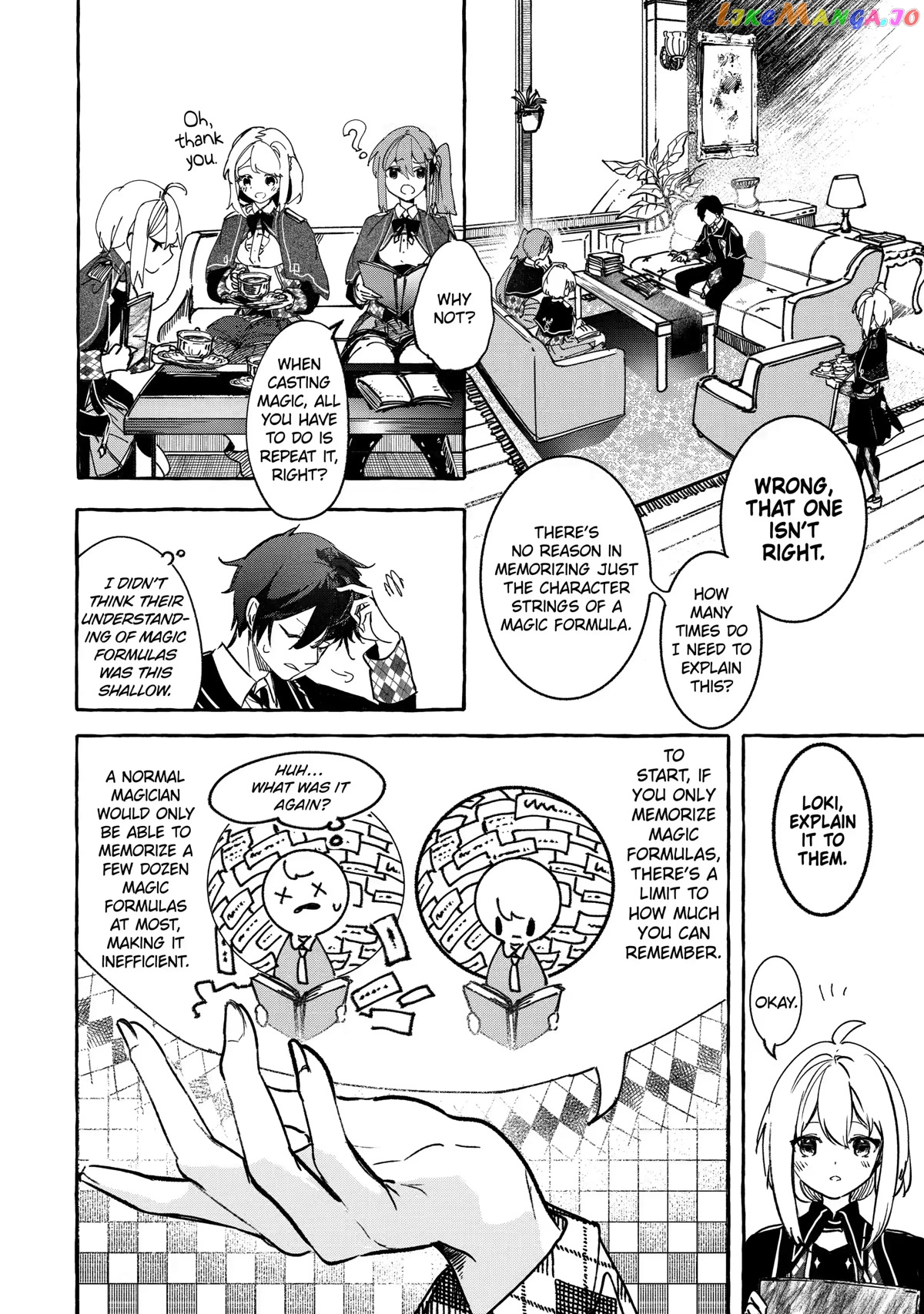 Saikyou Mahoushi No Inton Keikaku The Alternative chapter 16 - page 20