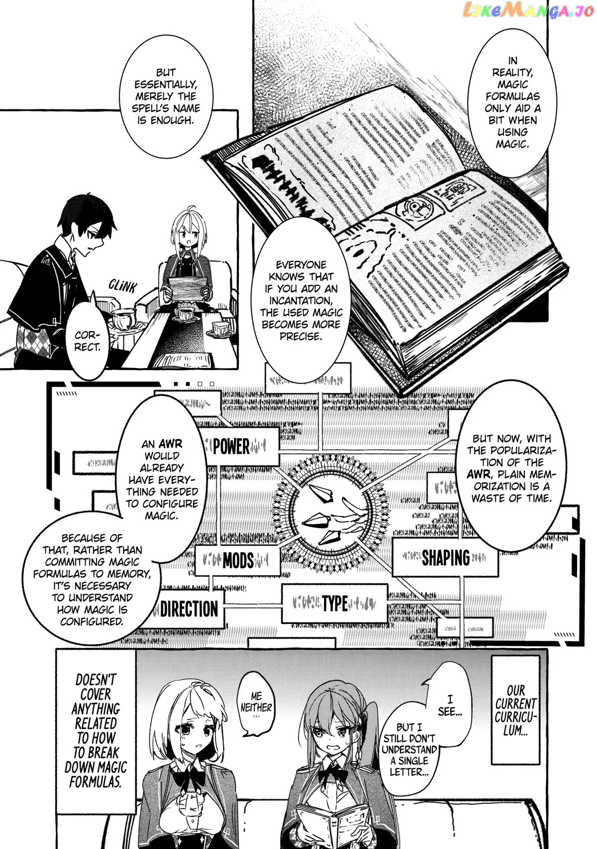Saikyou Mahoushi No Inton Keikaku The Alternative chapter 16 - page 21