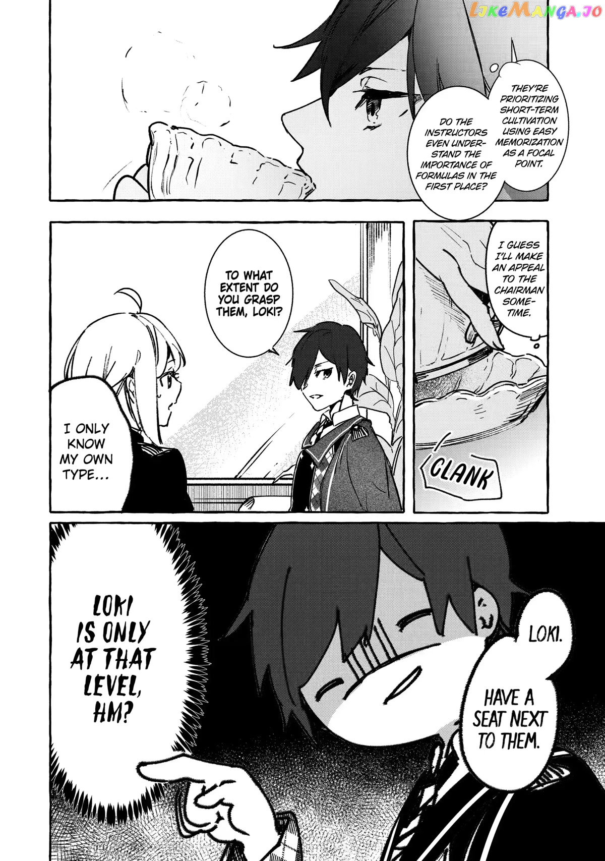 Saikyou Mahoushi No Inton Keikaku The Alternative chapter 16 - page 22