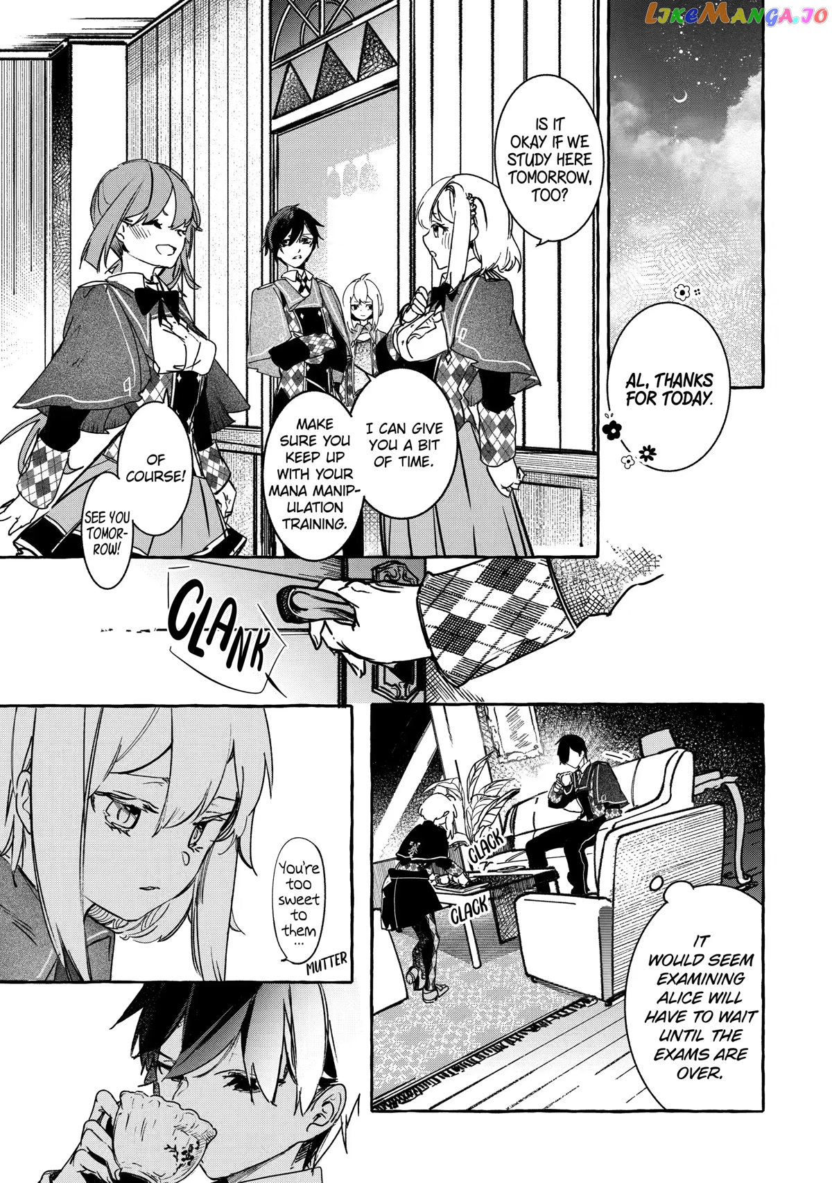 Saikyou Mahoushi No Inton Keikaku The Alternative chapter 16 - page 23