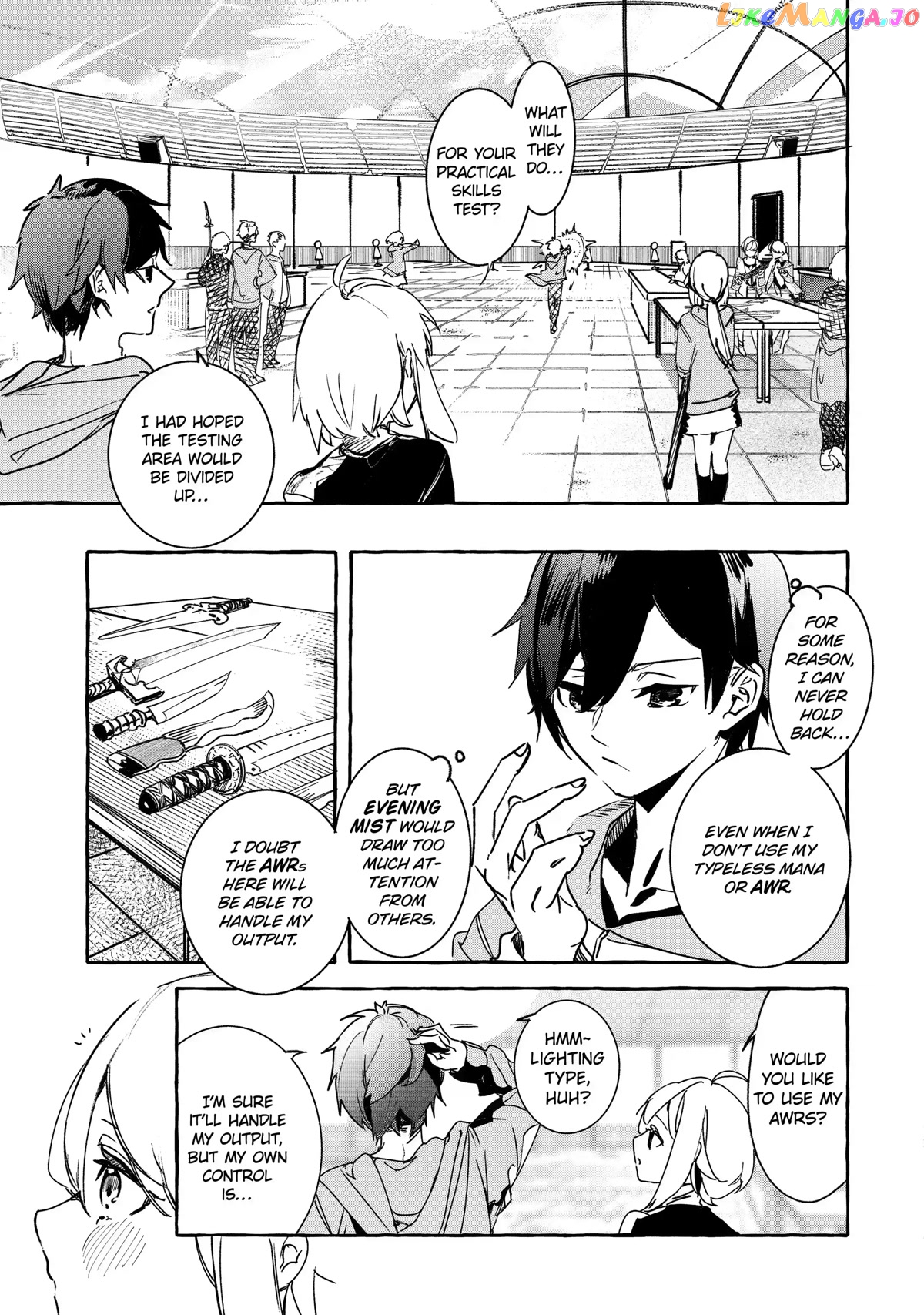 Saikyou Mahoushi No Inton Keikaku The Alternative chapter 16 - page 31