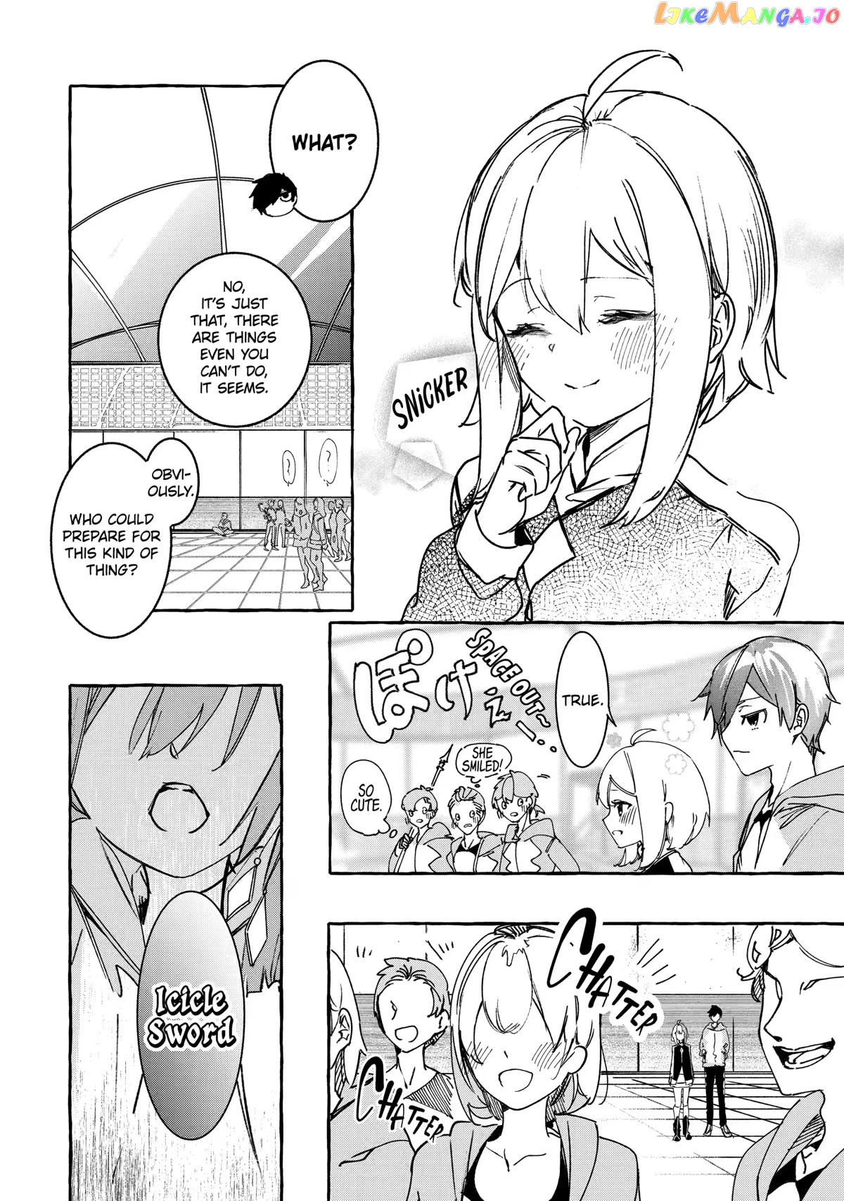 Saikyou Mahoushi No Inton Keikaku The Alternative chapter 16 - page 32